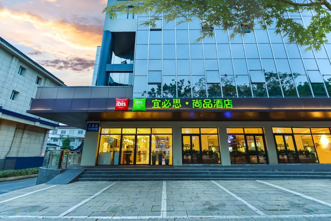 Ibis Suzhou Sanxiang Road Hotel Bagian luar foto